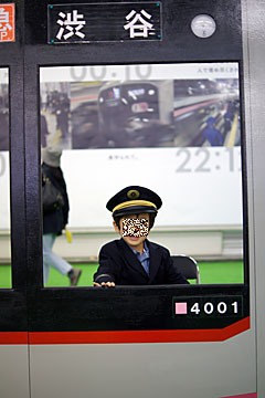 DSC09005.jpg