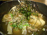 ほっとけや生麩揚げ出し