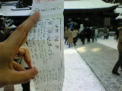 NEC_0008.jpg